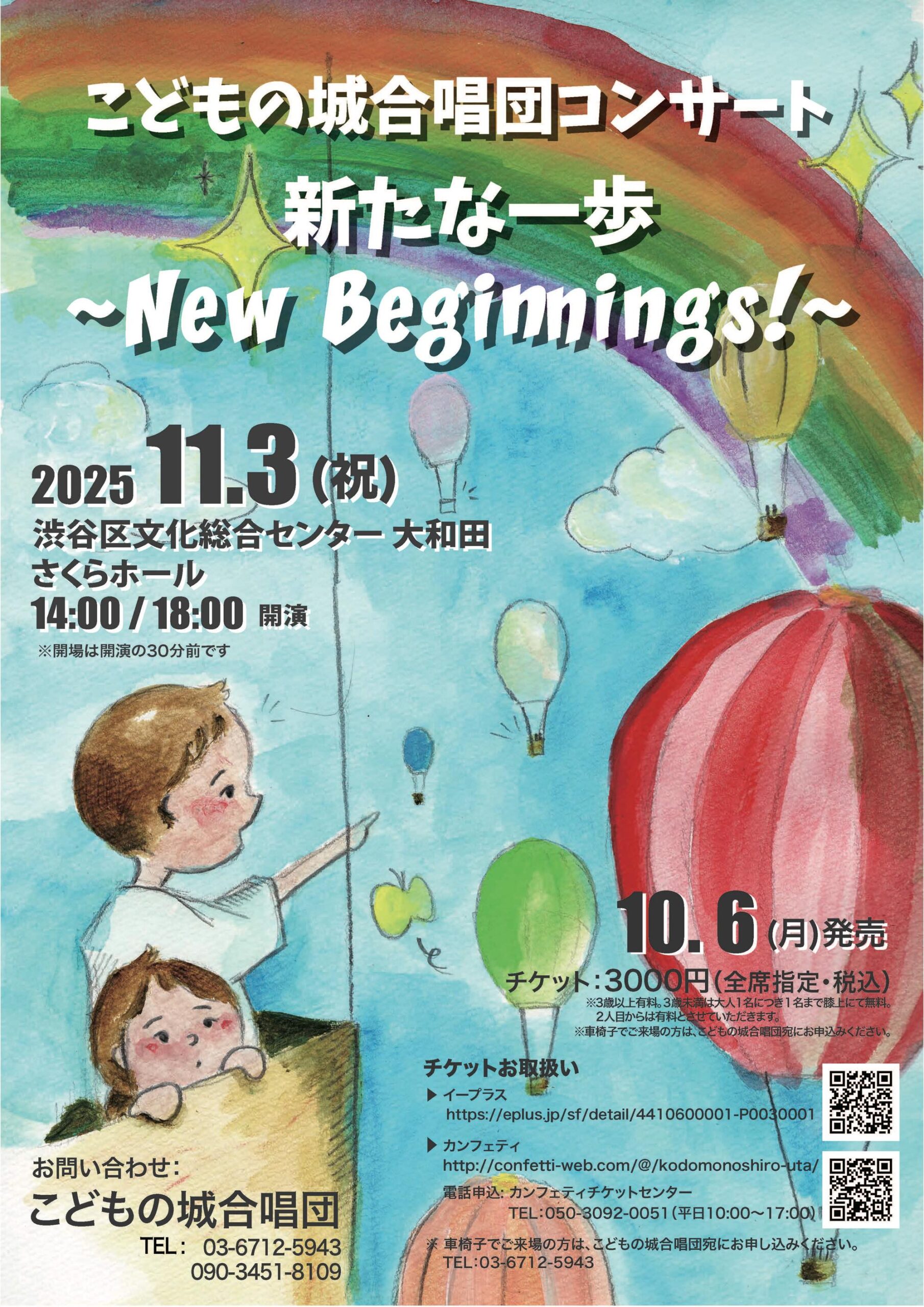 524200d8b92ef15ee94492d8de6818